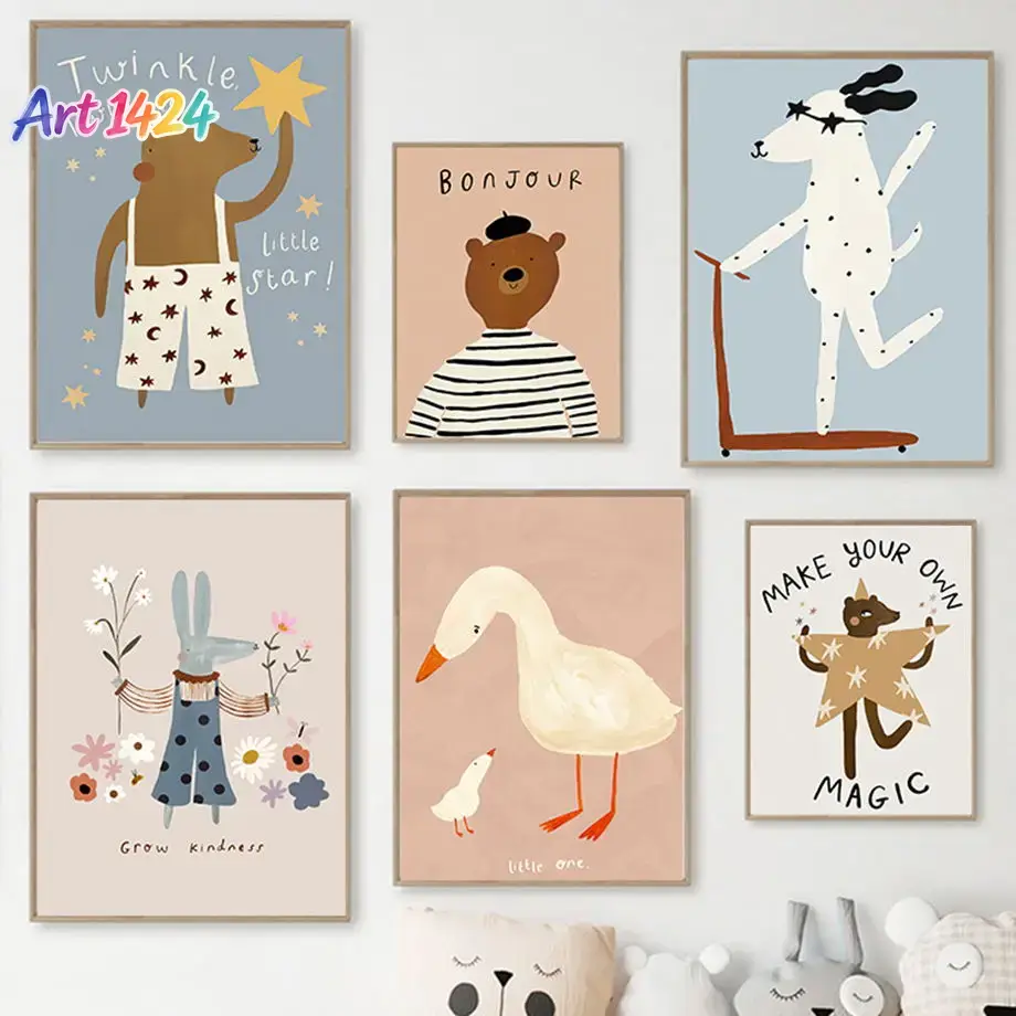 Baby Nursery Modern - 面白いスクーター、犬、クマ、ウサギ、アヒルのウォールアート、キャンバス絵画、北欧風ポスター、プリント、子供部屋の装飾画、ベビー・キッズルーム用
